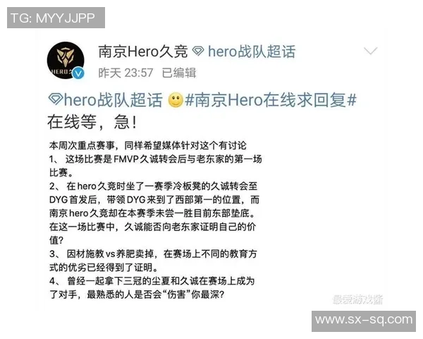 IG战队个人能力深度分析与王者荣耀竞技表现探讨