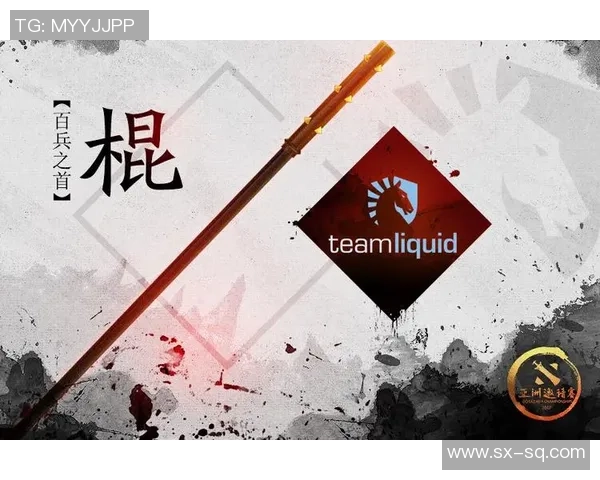 DOTA2热议：WE战队意识争议引发玩家热烈讨论与反思