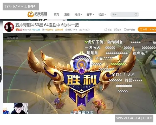 RNG在王者荣耀中的防反策略分析与得失总结